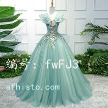 ź